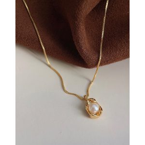 French Bean Freshwater Pearl Necklace
